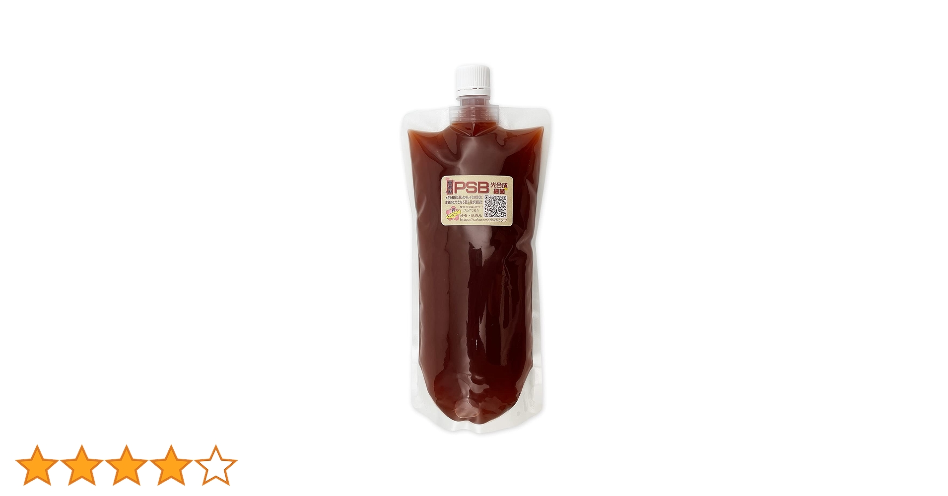 Amazon.co.jp: 桜めだか培養 PSB 光合成細菌 500ml パック/高濃度な